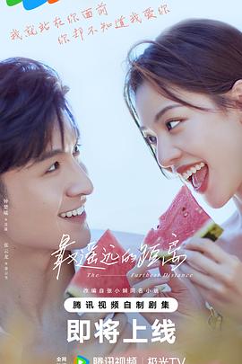 无效申请