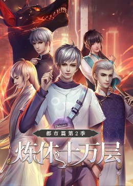 巴士站