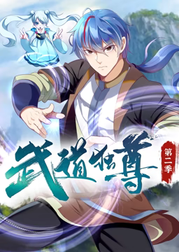 无秩序青春