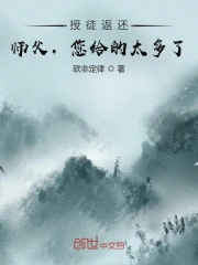 爱无止境