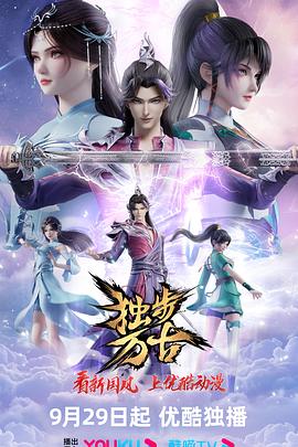 无熊之境