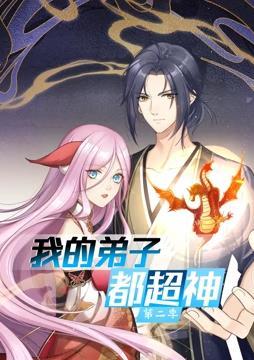 无毒岛